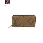 LV/ルイヴィトン/ジッピーウォレット モノグラム・ジャイアント リバース/長財布 