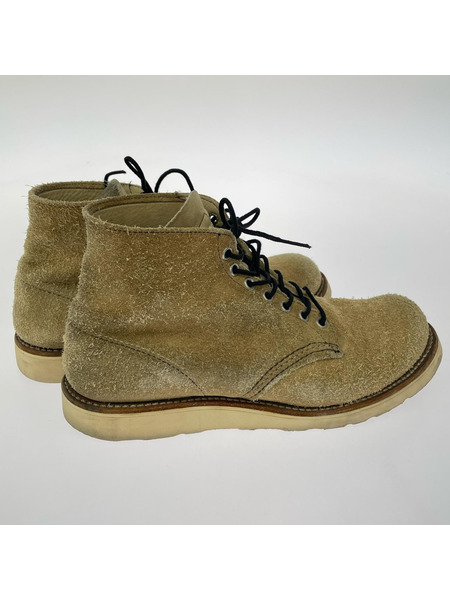 RED WING ブーツ 四角犬タグ アイリッシュセッター 8.5