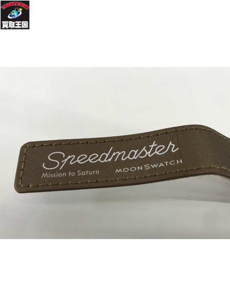 オメガ×スウォッチ/ミッショントゥサターン/SO33T100  メンズQZ