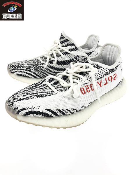 人気SALE大得価Yezzy boost 350 v2 25.0cm スニーカー