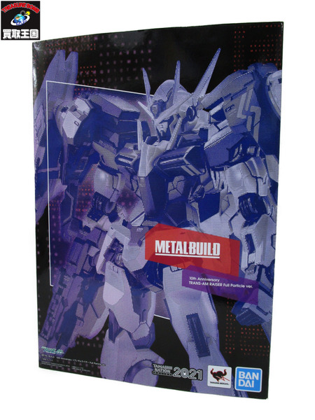 2.METAL BUILD 10th Anniversary トランザムライザー Full Particle ver