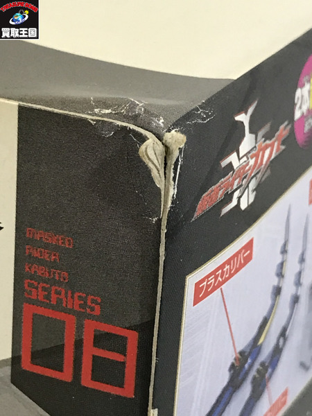 仮面ライダー DXガタックダブルカリバー