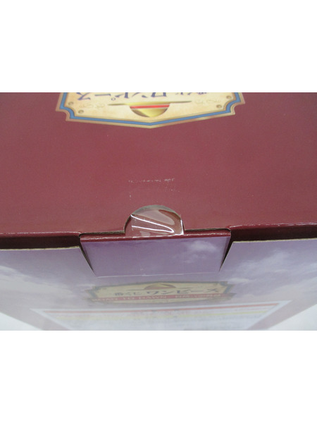 一番くじ ワンピース A賞 造形王-フーシャ村の記憶-[値下]