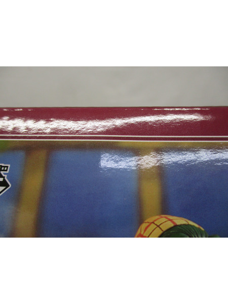 一番くじ ワンピース A賞 造形王-フーシャ村の記憶-[値下]