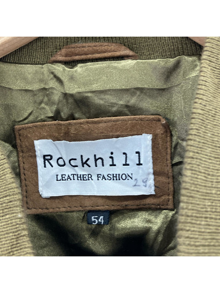レザージャケット 古着 レザージャケット