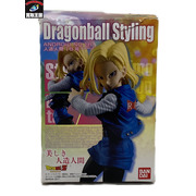 プライズ ドラゴンボール スタイリング 人造人間18号