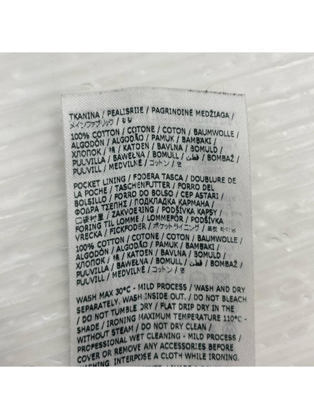 MM6 デニム・ジーンズ 24SS Raw Jeans W34