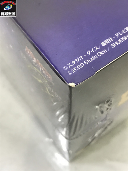 遊戯王 立体モンスターコレクション Vol.1[値下]