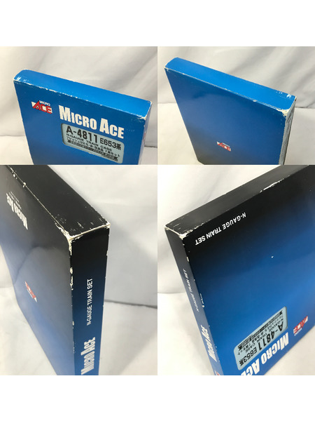 MICRO ACE A-4811 E653系 フレッシュひたち 赤 改良品 7両セット