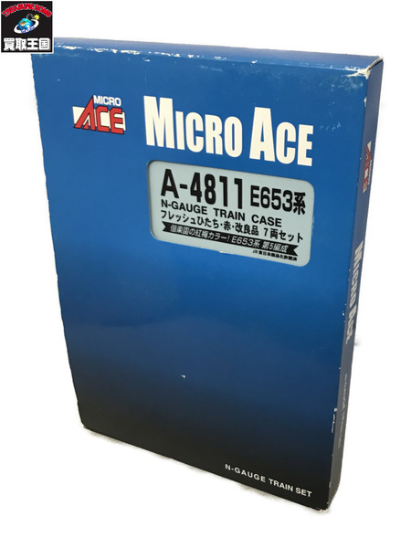 MICRO ACE A-4811 E653系 フレッシュひたち 赤 改良品 7両セット