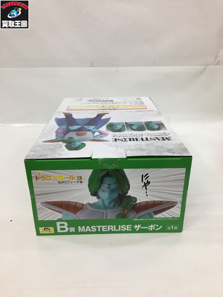 一番くじ　ドラゴンボールZ　B賞 ザーボン　MASTERLISE　dragon ball z　Zarbon　恐怖‼フリーザ軍