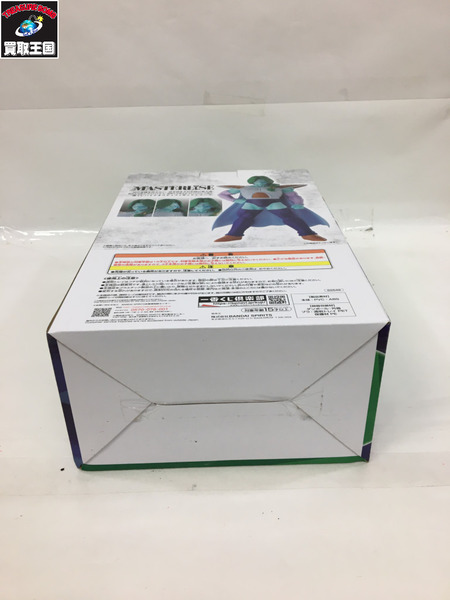 一番くじ　ドラゴンボールZ　B賞 ザーボン　MASTERLISE　dragon ball z　Zarbon　恐怖‼フリーザ軍