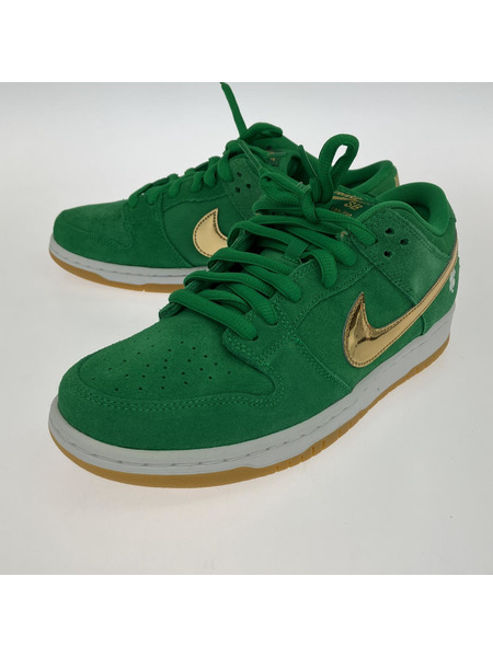 NIKE SB Dunk Low St. Patricks Day/Shamrock (26.5)