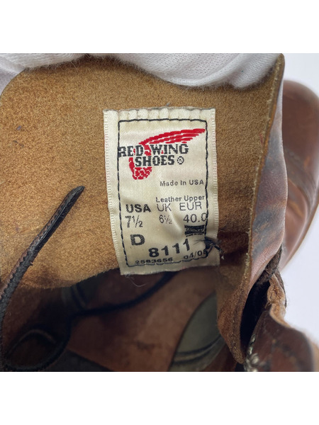 RED WING 8111 IRON RANGER ブラウン