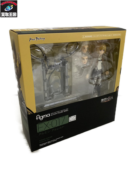 メーカー アニメ・コミックその他 進撃の巨人 figma アルミン