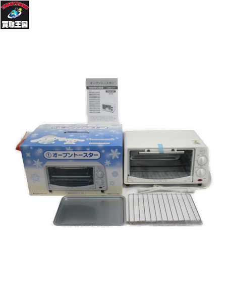 ファンシーその他 シナモロール オーブントースター