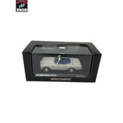 1/43 Mercedes Benz 230 SL 1965