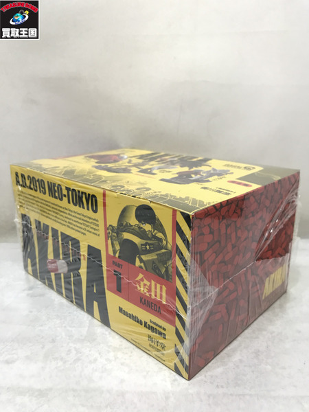 AKIRA miniQ PART1 金田 海洋堂