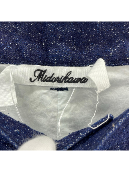 MIDORIKAWA SILK DENIM PANTS スリムデニム (S) MID17AW-P03A
