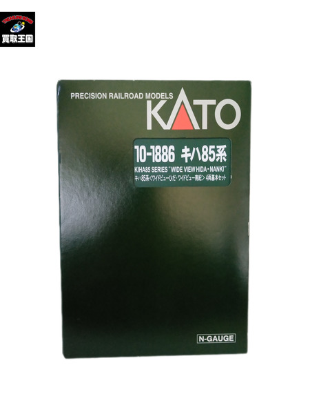 KATO キハ85系 ワイドビューひだ・ワイドビュー南紀 基本、Aセット