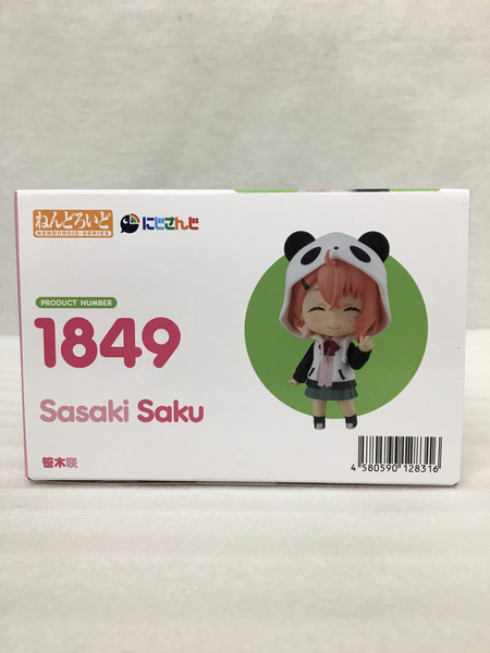 ねんどろいど にじさんじ1849 笹木咲