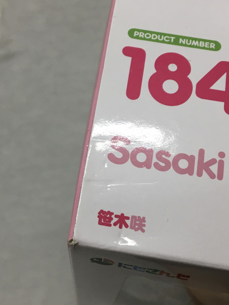ねんどろいど にじさんじ1849 笹木咲