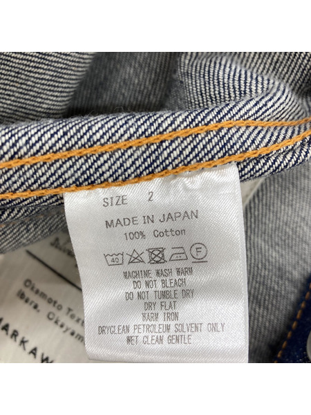 markaware 22AW デニムジャケット 2 インディゴ