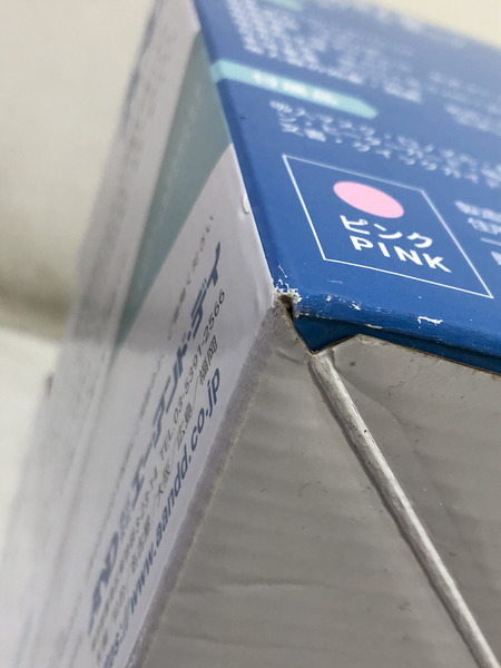 A&D(エーアンドデイ) 超音波温熱吸入器 ホットシャワー5　開封未使用