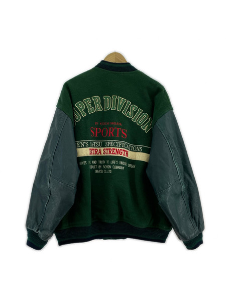 OLD MEN'S BA-TSU ウールスタジャン グリーン