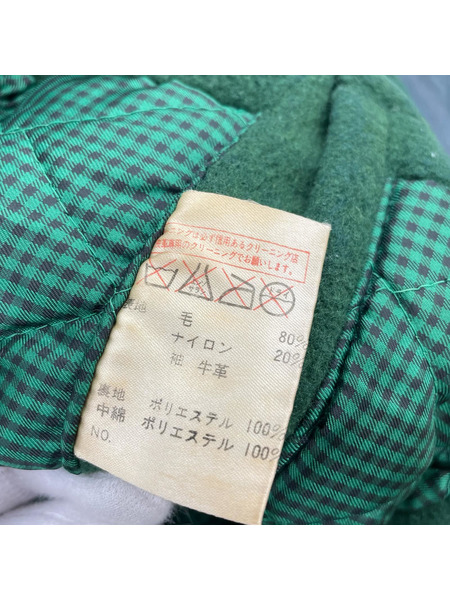 OLD MEN'S BA-TSU ウールスタジャン グリーン