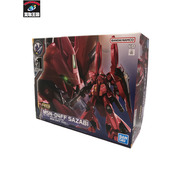 ガンプラ RG MSN-04FF サザビー
