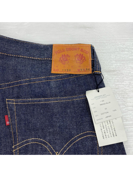 FULLCOUNT デニム・ジーンズ 1120 リジッド ノンウォッシュ インディゴ (33)