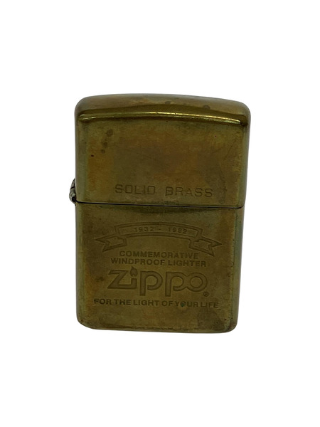 ZIPPO 91年製 1932-1982 ソリッドブラス オイルライター