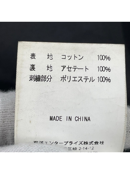 東洋×BEAMS×BWL トリプルネーム MALIBU マップ×スカル刺繍 ベトジャン M 黒
