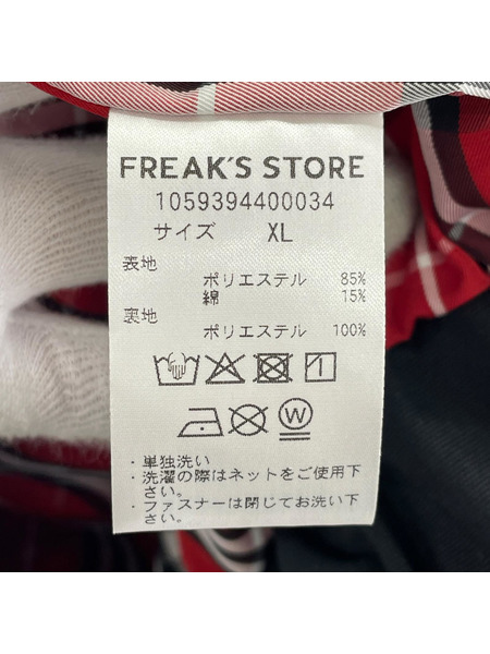 umbro ブルゾン・ジャンパー Duck Stand Collar Blouson XL