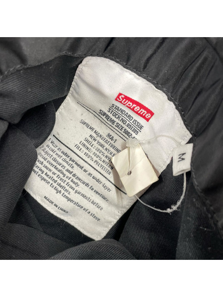 Supreme フライトジャケット Globe MA-1 (M)