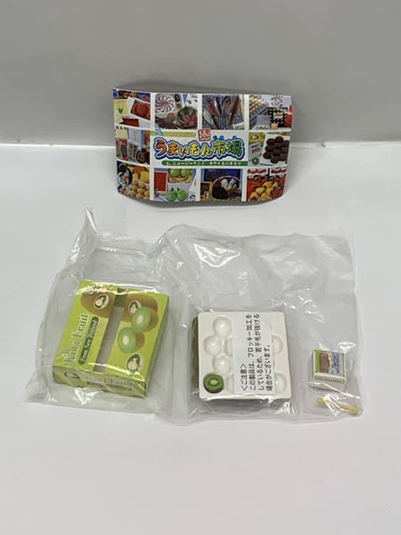 リーメント ぷちサンプルシリーズ うまいもん市場 6. ニュージランド キウイ＆ハチミツ 内袋未開封 ダメージあり RE-MENT ミニチュア トレーディングフィギュア