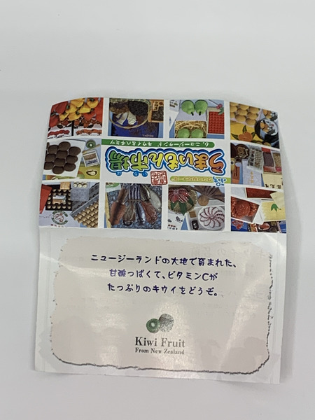 リーメント ぷちサンプルシリーズ うまいもん市場 6. ニュージランド キウイ＆ハチミツ 内袋未開封 ダメージあり RE-MENT ミニチュア トレーディングフィギュア
