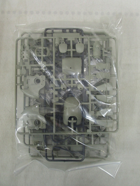 1/20 Armored Fighting Suit Custom Type アーケロン