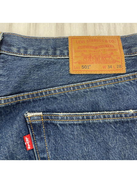 Levi's PREMIUM/501デニム