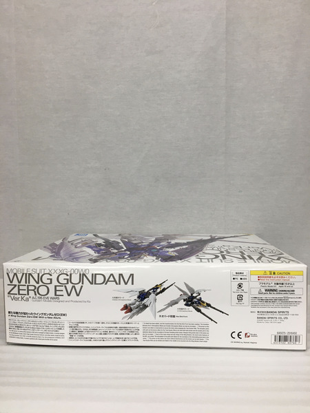 ガンプラ MG ウイングガンダムゼロEW Ver.Ka