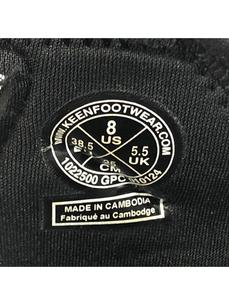 KEEN ソノ他