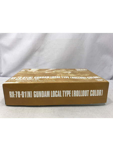 ガンプラ HG 局地型ガンダム ロールアウトカラー