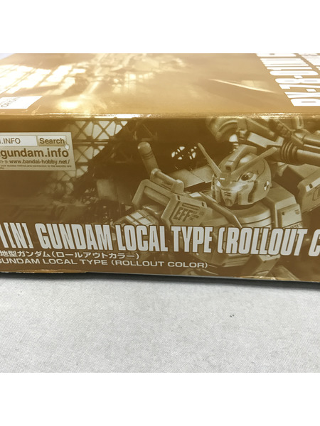 ガンプラ HG 局地型ガンダム ロールアウトカラー