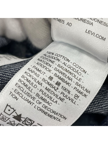 Levi's BLUETAB NAVAL FLARE デニムフレアパンツ 28/32
