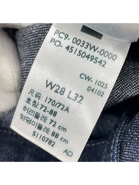Levi's BLUETAB NAVAL FLARE デニムフレアパンツ 28/32