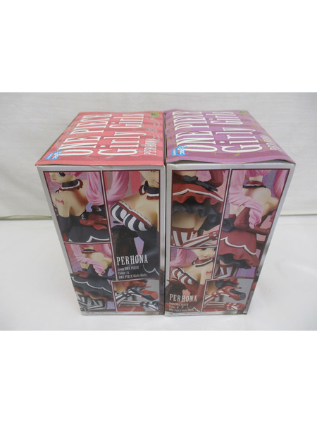 プライズ ワンピース girly girls ペローナ　2種セット[値下]