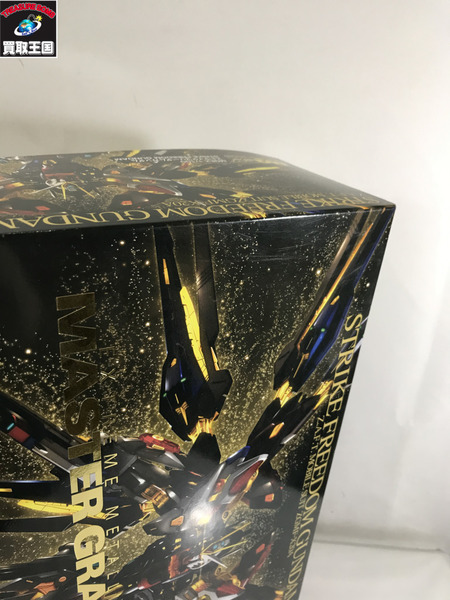 ガンプラ 1/100 MGEX ZGMF-X20A ストライクフリーダムガンダム