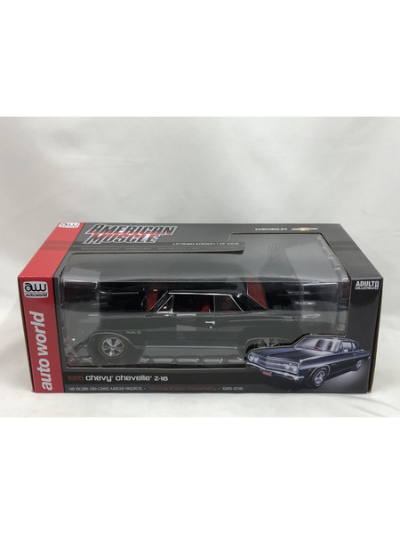 京商　1/18　1965　chevy　chevelle　z-16[値下]