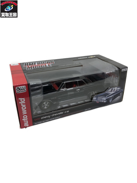 京商　1/18　1965　chevy　chevelle　z-16[値下]